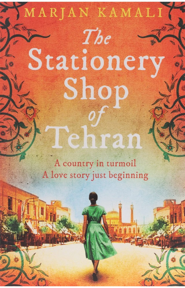 The Stationery shop of Tehran