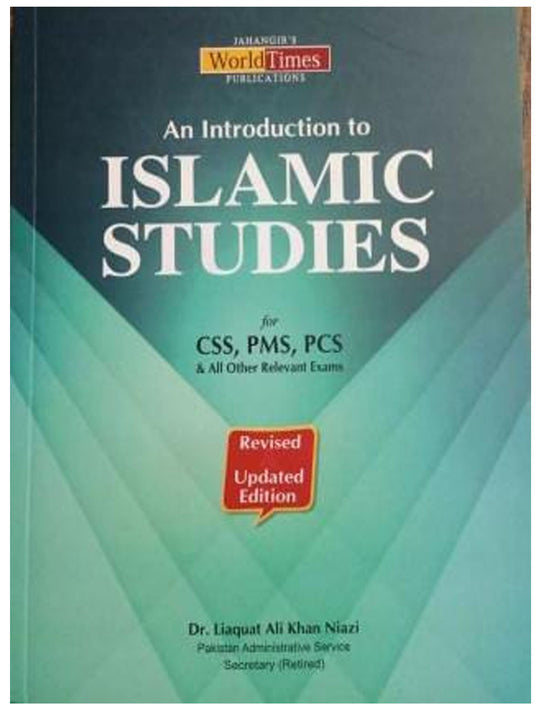 An Introduction To Islamic Studies