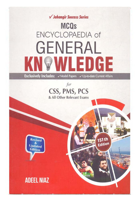 MCQs Encyclopedia of General Knowledge 2022 For CSS