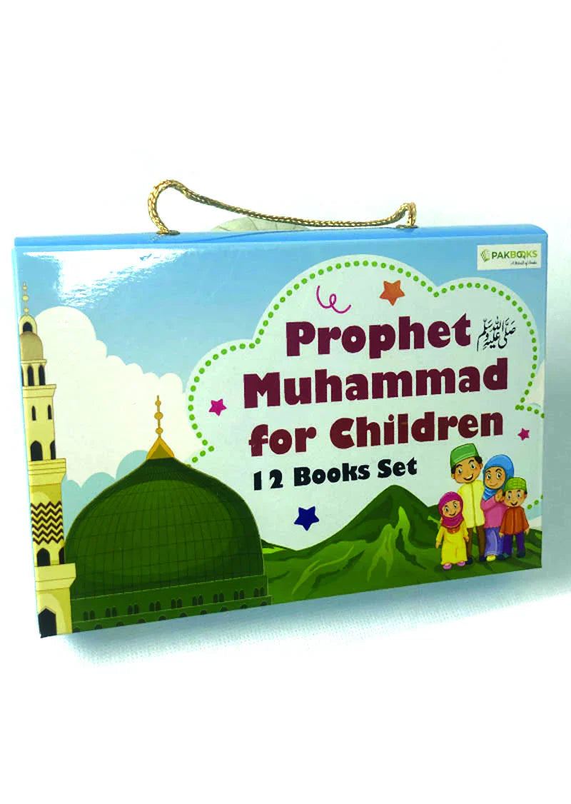 Prophet Muhammad (PBUH) for Children (12 Books Box Set)