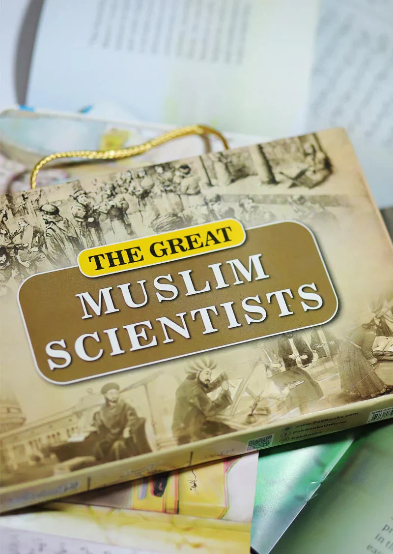 The Great Muslim Scientists Series (12 Books Box Set)