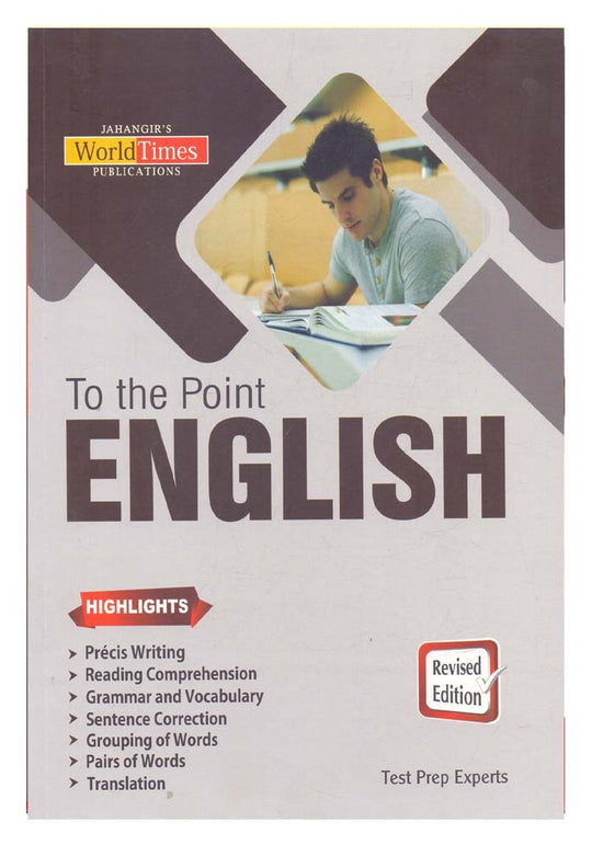 To the Point English Book