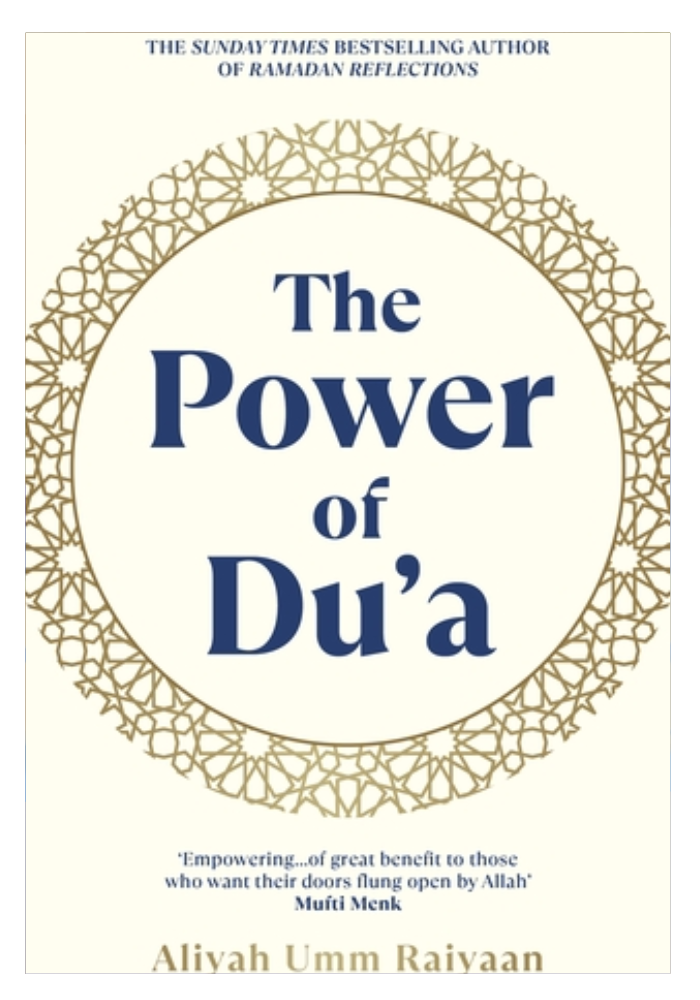 The Power of Du'a