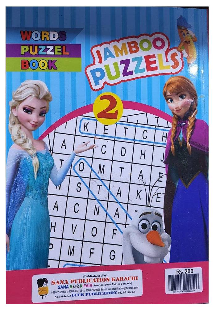 Puzzle Book Jumbo Book 2 For Children