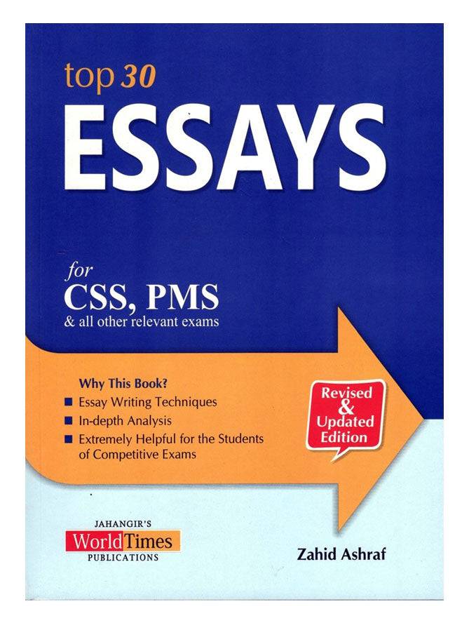 Top 30 Essays