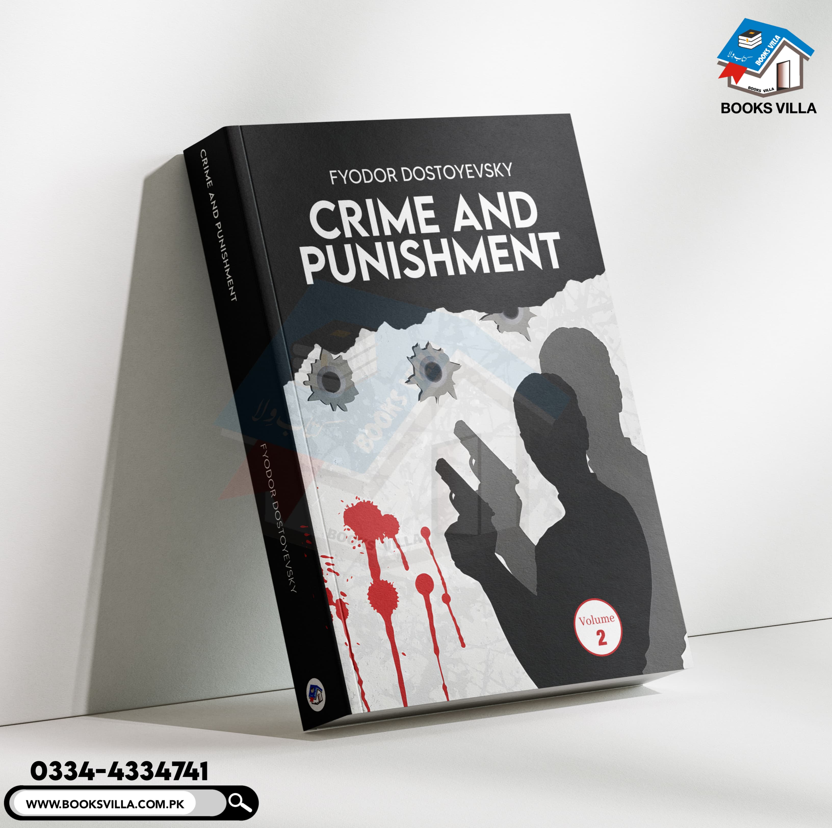 Crime And Punishment Vol - II (Booksvilla Publication)